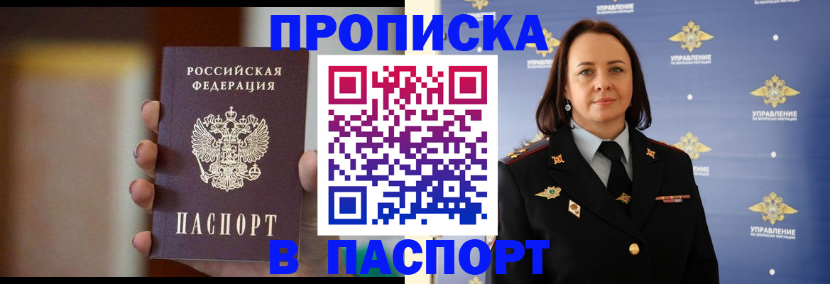 форма 3 в Нижегородской области